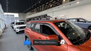 Обзор HAVAL H3 – сколько стоит, как взять в кредит и защита от коррозии.