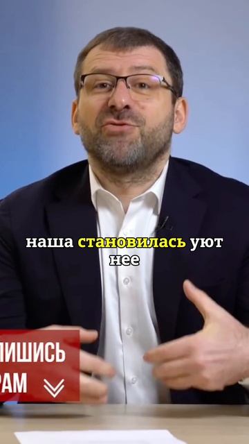 СТРОИТЬ ЗАВОДЫ. ⤵️жми