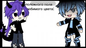 коллабик с @Пельмешка