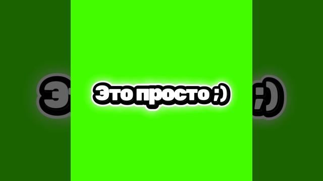 Первый футаж в канале ;) смотреть онлайн