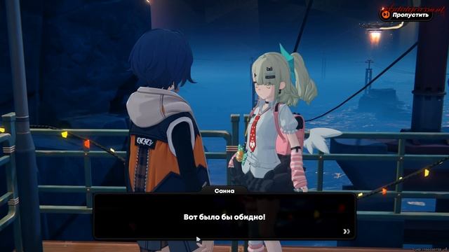 Zenless Zone Zero Гармония Наваждений