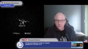 Денег нет, но вы держитесь...(с)