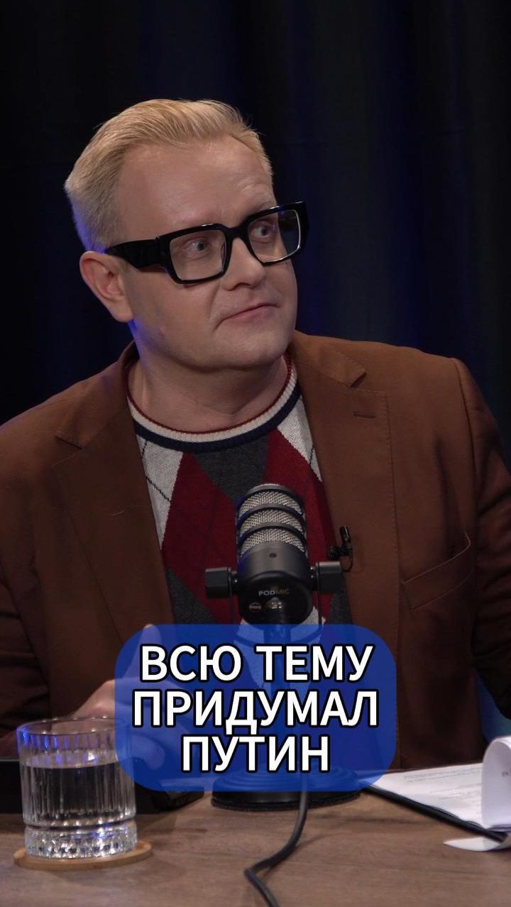 Как в России появилась маркировка товаров? #маркировка #честныйзнак #какэтобыло