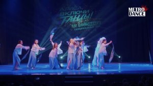 DiWens - У реки