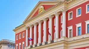 Собянин сообщил об оптимизации расходов Москвы в пользу социальных обязательств