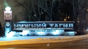 Страшная авария большегрузов на трассе М7 во Владимирской области. Гружусь домой, попадаю в гололёд.