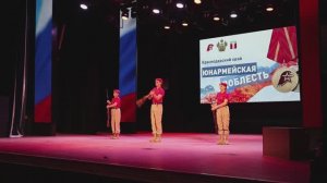 В Армавире 63 ребятам вручили медали «Юнармейская доблесть»