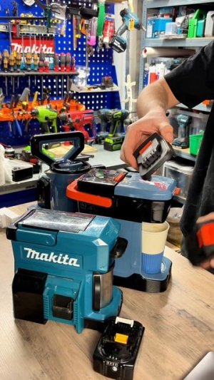 Аккумуляторные кофеварки