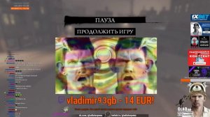 ГЛАД В МАФИИ 2! ПОКУПАЕТ НА ДОНАТЫ ТУФЛИ И ПЛАТЬЕ АЛИНКЕ!