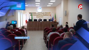 Программа «Скромный бюджет»