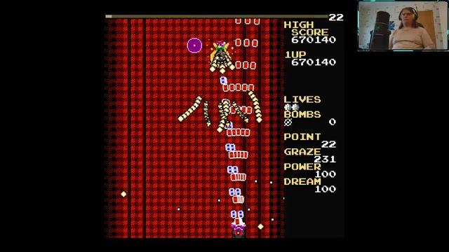 Touhou Gensoukyou ~ Lotus Land Story.exe