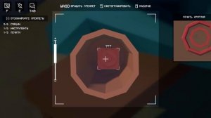 Д.И.В.О. | Трейлер