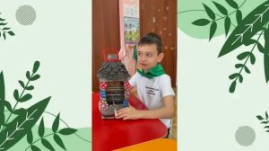 Экотрадиции от воспитанников дс №8