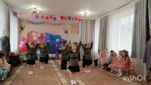 С праздником.❤️