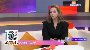 Милена Елец: закон о тишине контролирует только временные промежутки