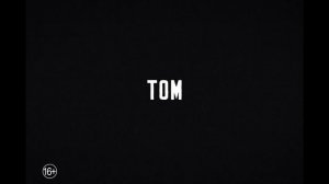 Диггер – Русский трейлер тизер (Дубляж, 2026) Том Круз