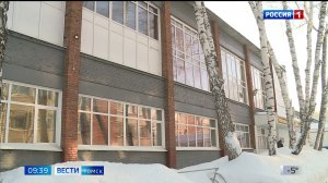 Вести-Томск, выпуск от 05.03.2026 09:30