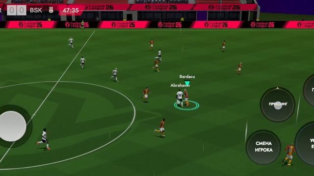 Football 2026 карьера за Галатасарай. Галатасарай-Бисикташ