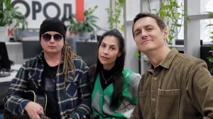 Cozy Ghost Trio снова вместе!