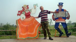 На завалинке - Иван Ведерников