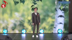 Русский парень