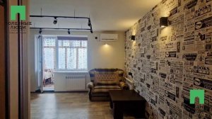 Дизайн квартира у моря.mp4