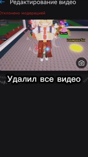 Мне уходить уже надо от сюда