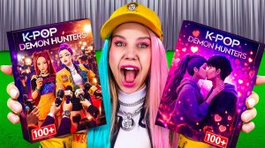 НЕ СМОТРИ АНИМАЦИИ KPOP DEMON HUNTERS В 3:00 НОЧИ!!