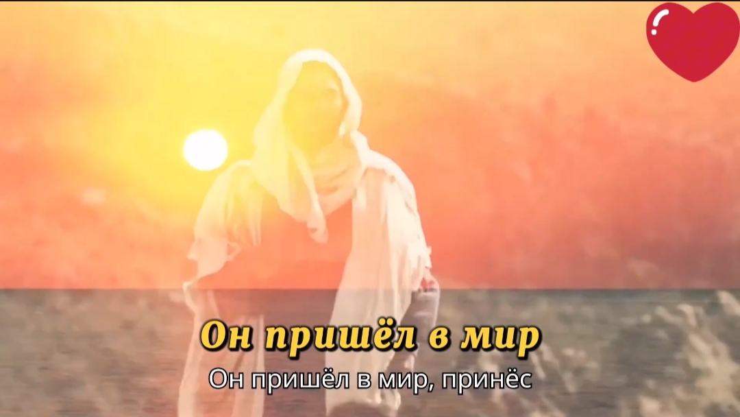 «Я ЕСТЬ ПУТЬ, ИСТИНА И ЖИЗНЬ»❗ (Господь Бог Иисус Христос)❗Аминь❗🙏