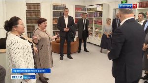 Мурат Кумпилов побывал с рабочей поездкой в  Красногвардейском районе