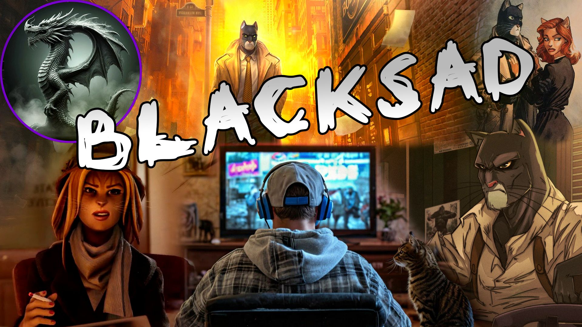 BLACKSAD-КОШАЧИЙ ДЕТЕКТИВ №1