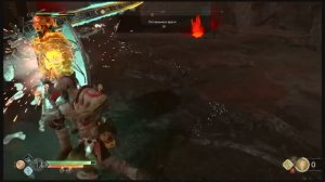 God of War Полное прохождение часть 20