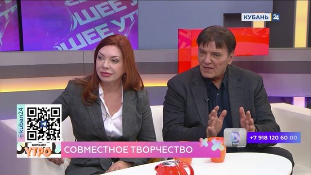 Татьяна Антун: наша цель — создание мер поддержки для всех творческих людей