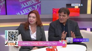 Татьяна Антун: наша цель — создание мер поддержки для всех творческих людей