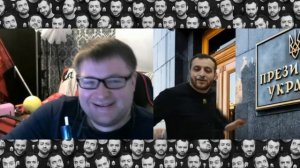 Макс Комикадзе/ Папа едет / Чат рулетка