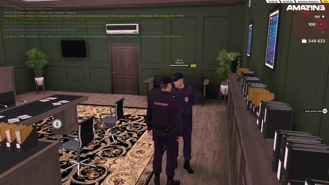 фикса 51 ук 63