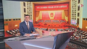 Китай будет укреплять потенциал стратегического сдерживания