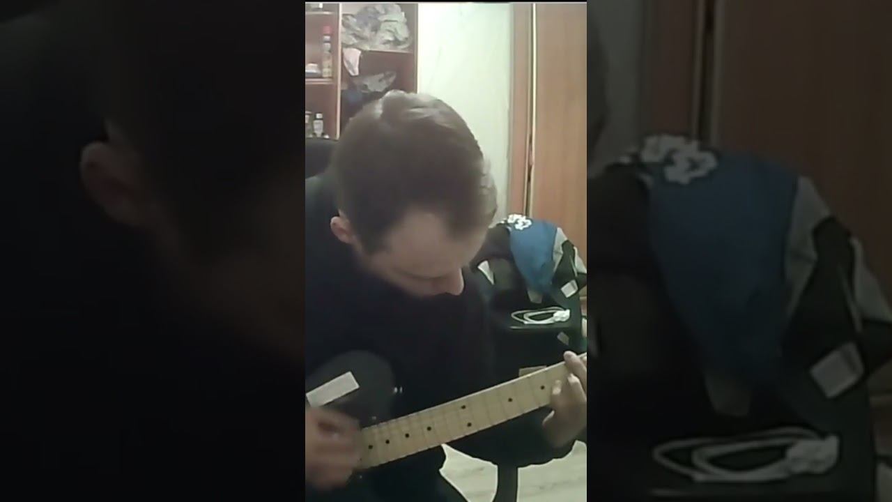 #guitar #рифмыпоэтовструныгитары #music #урокигитарыонлайн #guitarcover #игратьнагитаре #nirvana