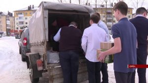 Дети и педагоги школы №24 Орла и Совет солдатских матерей отправили бойцам гуманитарный груз.