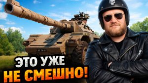 ✅ Concept No. 5 ✅ ТРИ ОТМЕТКИ ✅ УЖЕ +93% ✅ Серия №4