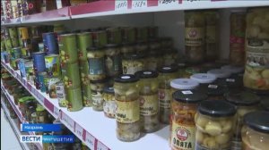 В Ингушетии в торговых точках специально созданные группы проводят мониторинг цен