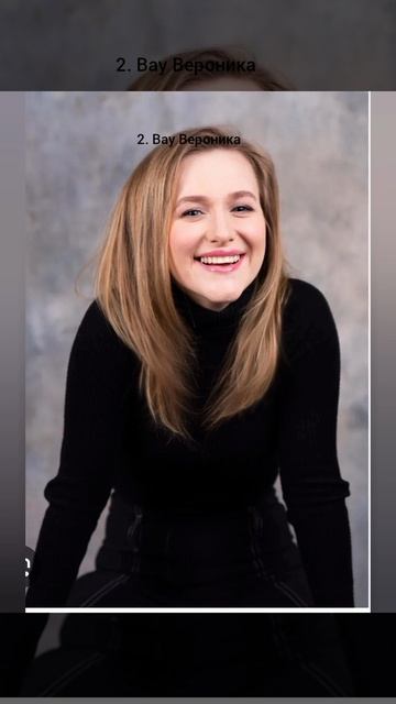 мои любимые блогеры