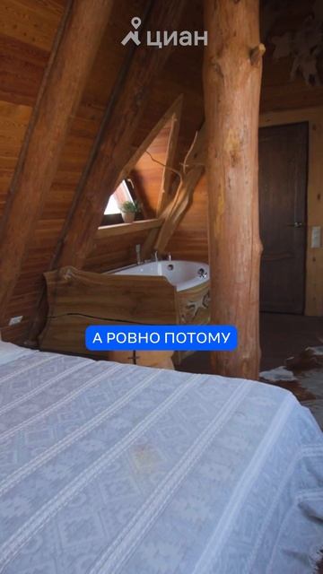 Зачем ставить ДЖАКУЗИ – в СПАЛЬНЕ?! #ремонтдома #румтур #дизайнинтерьера