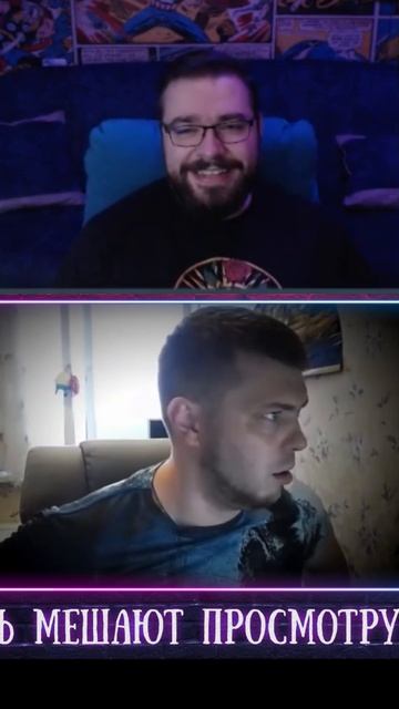 Озон Этёрнал | #nitrovend #vend #венд #twitch #твич #реакция #озон #дум