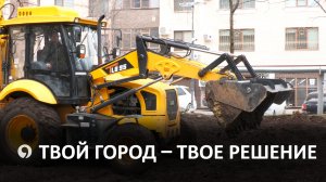 Благоустройство по мнению горожан: как Ставрополь становится комфортнее?