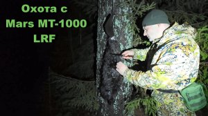 УДАЛОСЬ ЗАСНЯТЬ МОМЕНТЫ КОРМЕШКИ ЗВЕРЕЙ. ОХОТА С НОВЫМ ПРИБОРОМ НА БОБРА. ЗАКРЫТИЕ ПО НОЧНОЙ ОХОТЕ.