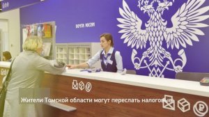 В России стартовала декларационная кампания