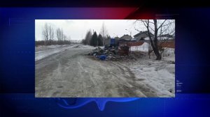 Снова горит мусор