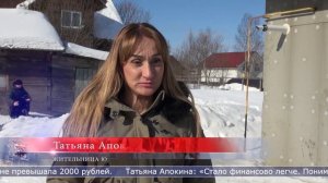 04.03.2026 Жители региона всё чаще предпочитают газ альтернативным видам отопления