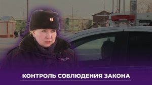 Иностранец